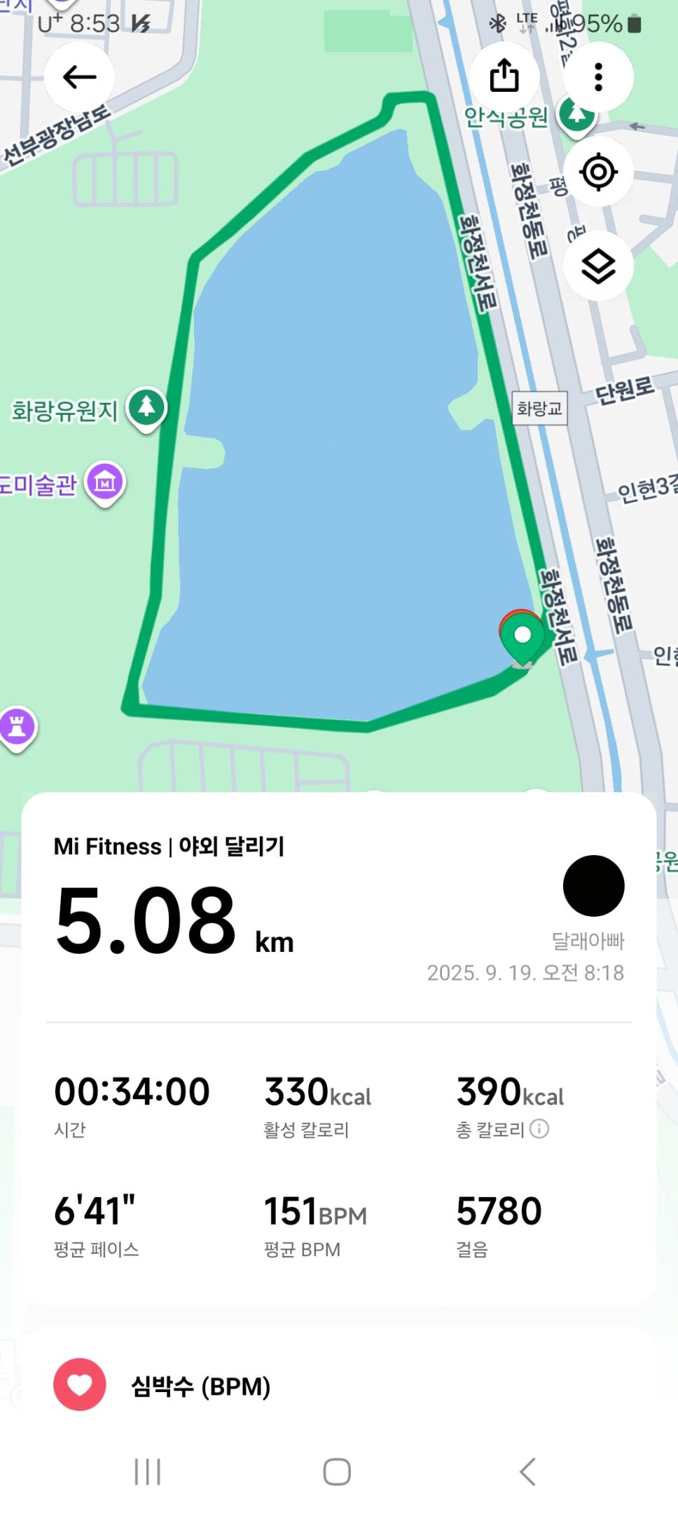 컨텐트 이미지